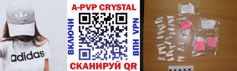 OMG как зайти Фрязино Alfa_PVP мука