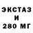 COCAIN Колумбийский Heimbad
