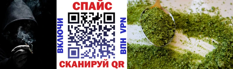 Бутират вода  Фрязино 