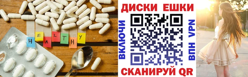 купить закладку  Фрязино  Ecstasy 99% 