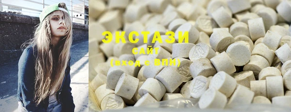 скорость mdpv Абинск