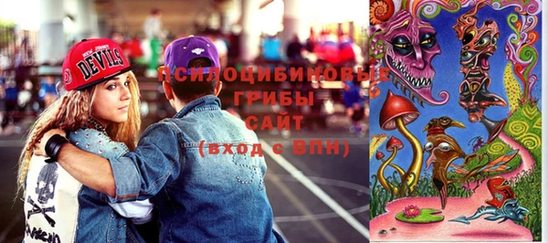 jwh Абдулино