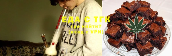 мескалин Абаза