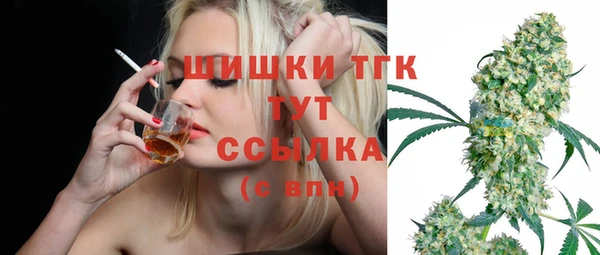 jwh Абдулино