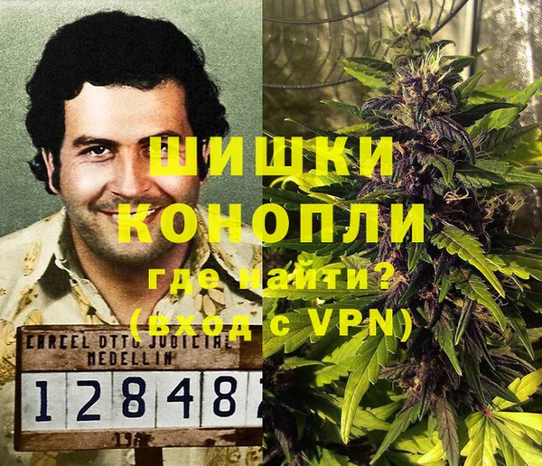 jwh Абдулино