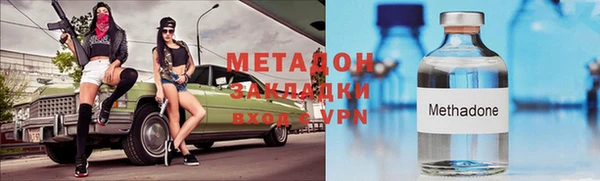 мескалин Абаза