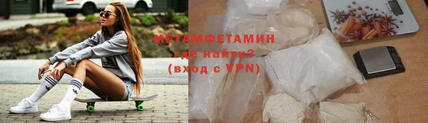 мескалин Абаза