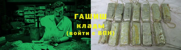 jwh Абдулино