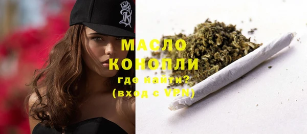 мескалин Абаза