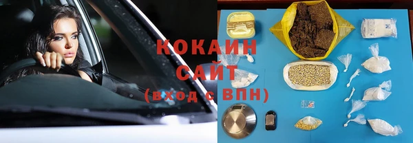 скорость mdpv Абинск
