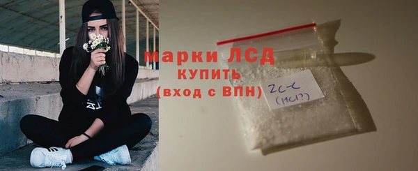 jwh Абдулино