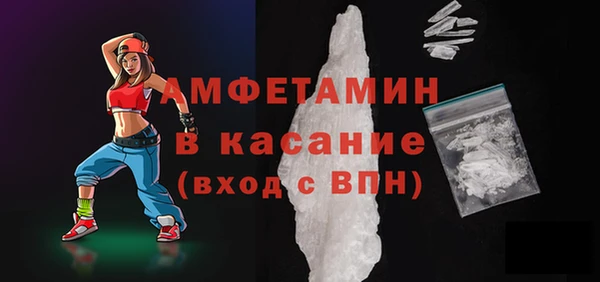 мескалин Абаза