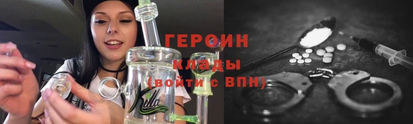скорость mdpv Абинск