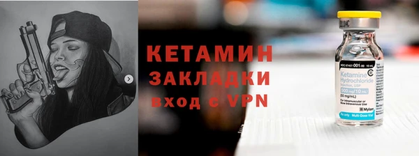 скорость mdpv Абинск