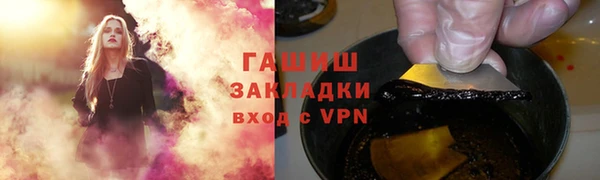 скорость mdpv Абинск