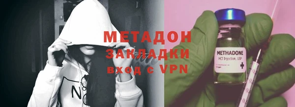 мескалин Абаза