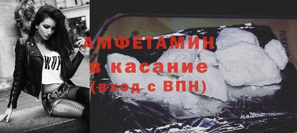 мескалин Абаза