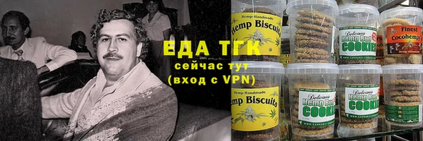 jwh Абдулино