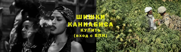 мескалин Абаза