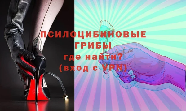 скорость mdpv Абинск